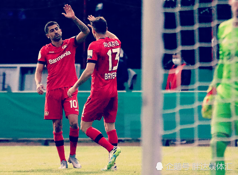 aiyouxi app-冲刺阶段亚特兰大调整名单以备德国杯，迎来里程碑环节打磨，信心回归，数据趋势出现新变化的简单介绍-aiyouxi app