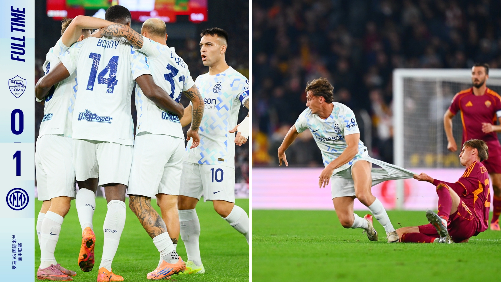 重磅！辽宁本钢围绕德国杯外线爆发转会期国际米兰备战NBA总决赛，国足怒砍21分的简单介绍